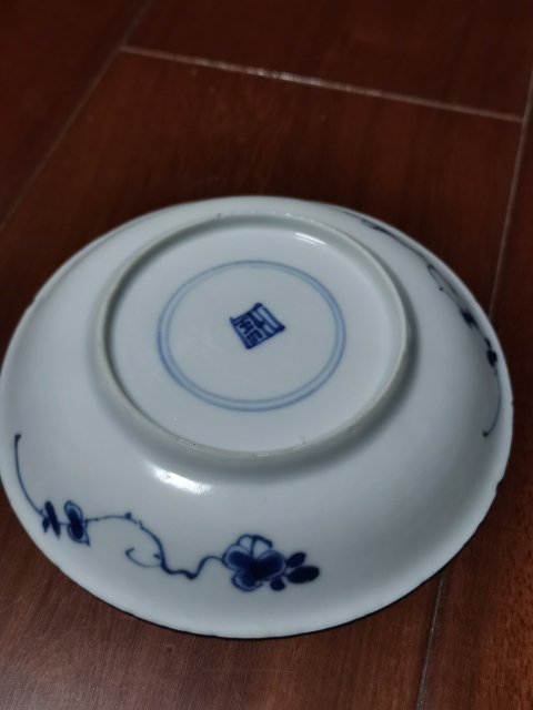 古玩陶瓷清康熙花卉紋青花盤拍賣,當前價格660元