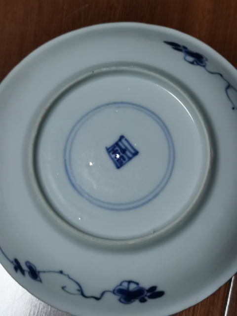 古玩陶瓷清康熙花卉紋青花盤拍賣,當前價格660元