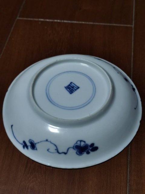 古玩陶瓷清康熙花卉紋青花盤拍賣,當前價格660元