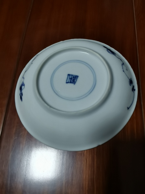 古玩陶瓷清康熙花卉紋青花盤拍賣,當前價格660元