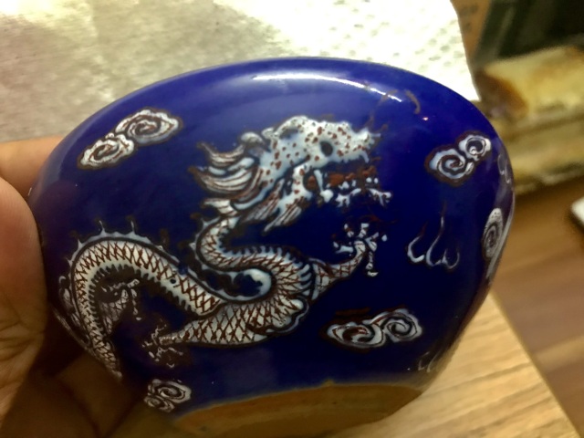 古玩陶瓷霽藍釉粉彩趕珠龍紋香爐拍賣，當前價格3600元