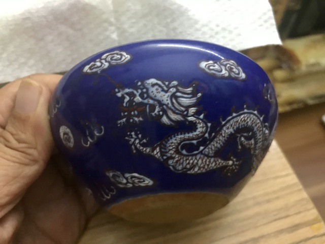 古玩陶瓷霽藍釉粉彩趕珠龍紋香爐拍賣，當前價格3600元