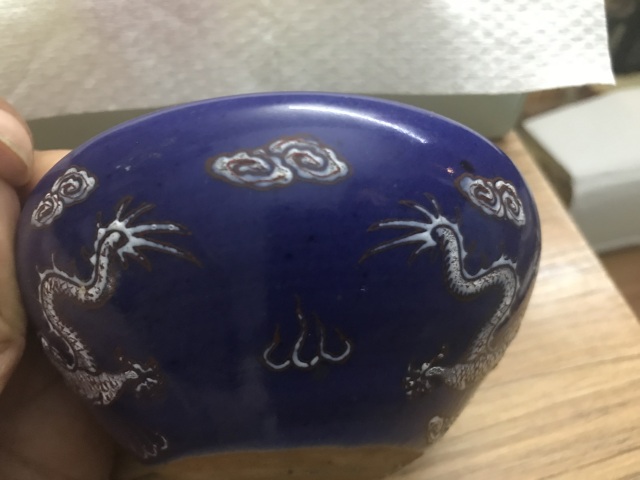 古玩陶瓷霽藍釉粉彩趕珠龍紋香爐拍賣，當前價格3600元