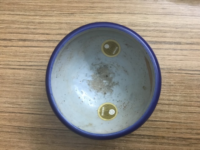 古玩陶瓷霽藍釉粉彩趕珠龍紋香爐拍賣，當前價格3600元