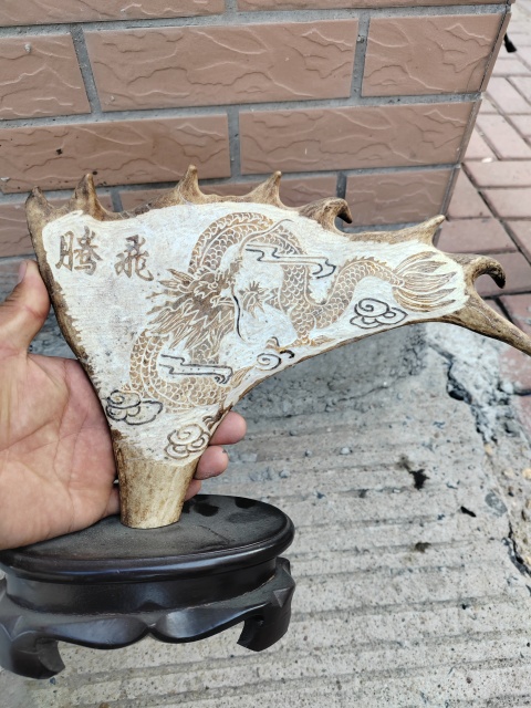 古玩雜項動物角雕件拍賣,當前價格888元