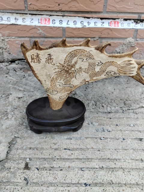 古玩雜項動物角雕件拍賣,當前價格888元