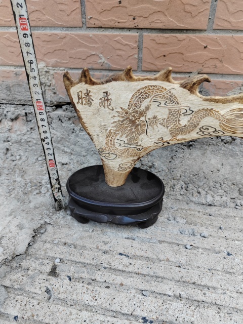 古玩雜項動物角雕件拍賣,當前價格888元
