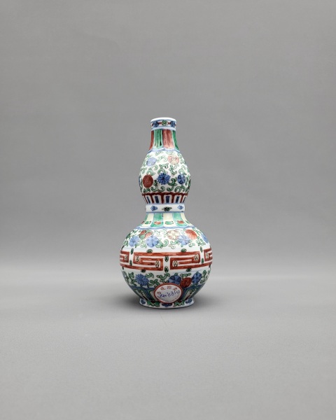 古玩陶瓷青花五彩花卉紋葫蘆瓶拍賣，當前價格8500元