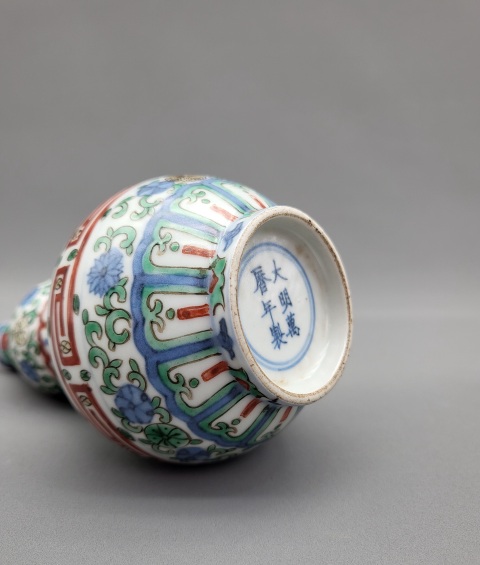 古玩陶瓷青花五彩花卉紋葫蘆瓶拍賣，當前價格8500元