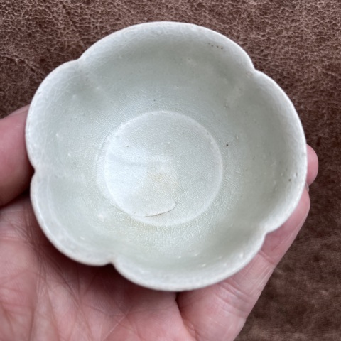 古玩陶瓷青白釉花口杯拍賣，當(dāng)前價格1600元