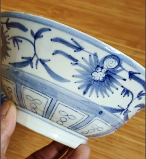 古玩陶瓷青花纏枝花紋碗拍賣,當前價格658元