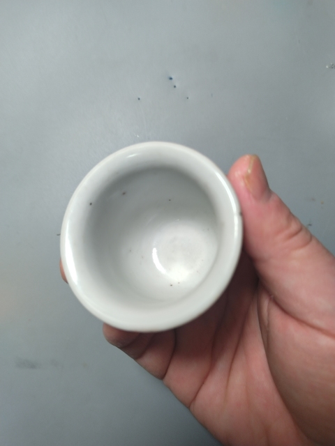 古玩陶瓷清中.景德鎮青花纏枝花紋杯460拍賣,當前價格460元