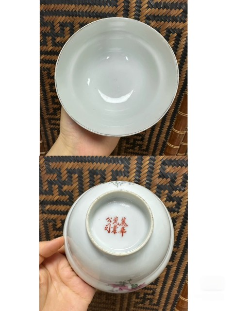 古玩陶瓷民國 花卉紋大蓋碗拍賣,當前價格800元