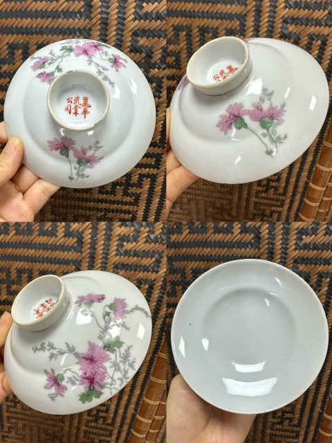 古玩陶瓷民國 花卉紋大蓋碗拍賣,當前價格800元