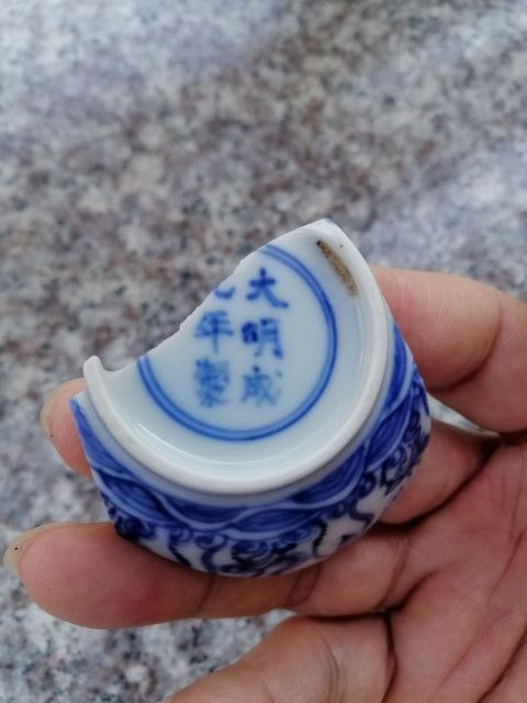 古玩陶瓷成化官窯拍賣(mài)，當(dāng)前價(jià)格3900元