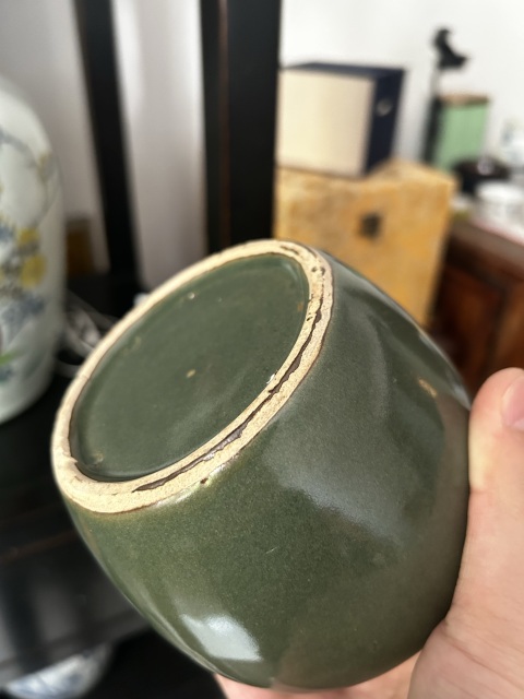 古玩陶瓷清晚期茶葉沫釉小罐（蟹甲青）拍賣，當前價格1600元