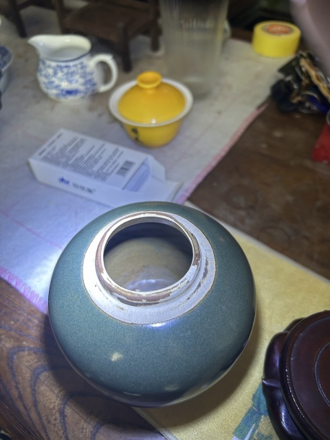 古玩陶瓷清晚期茶葉沫釉小罐（蟹甲青）拍賣，當前價格1600元