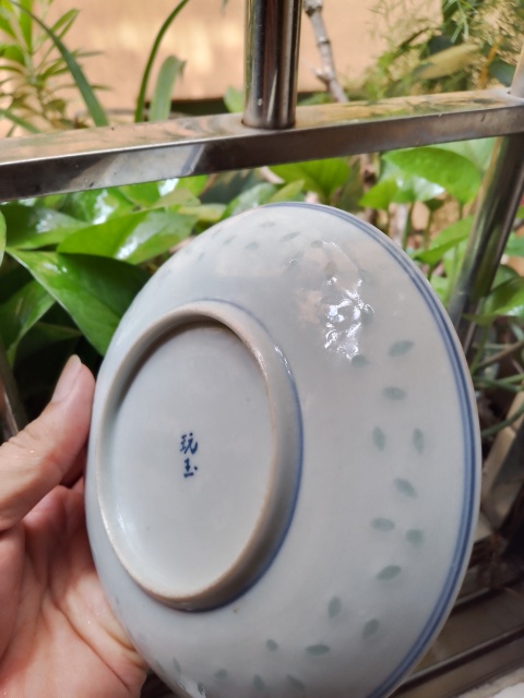 古玩陶瓷青花加彩龍紋玲瓏瓷盤拍賣,當前價格950元