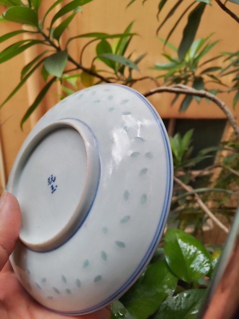 古玩陶瓷青花加彩龍紋玲瓏瓷盤拍賣,當前價格950元