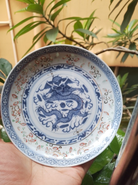 古玩陶瓷青花加彩龍紋玲瓏瓷盤拍賣,當前價格950元