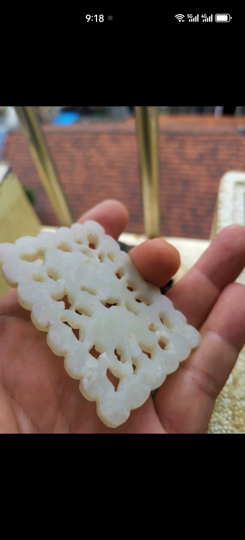 古玩玉器明 和田白玉連珠帶板拍賣，當前價格5500元
