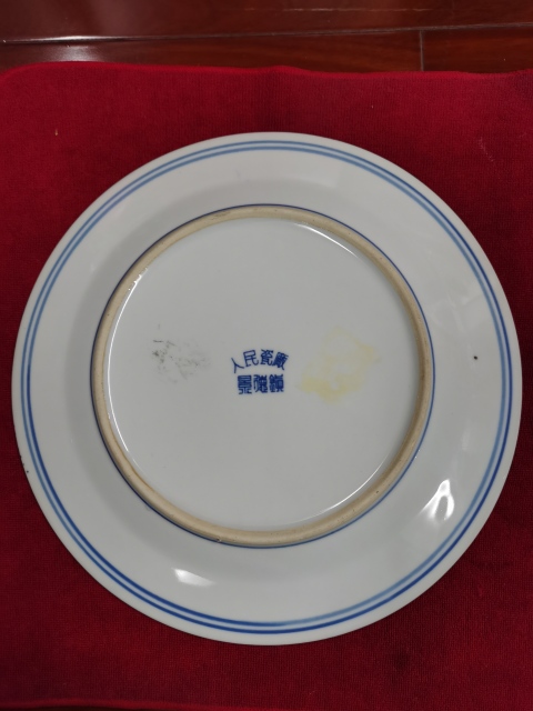 古玩陶瓷創匯期樓臺亭閣山水紋青花盤拍賣,當前價格150元