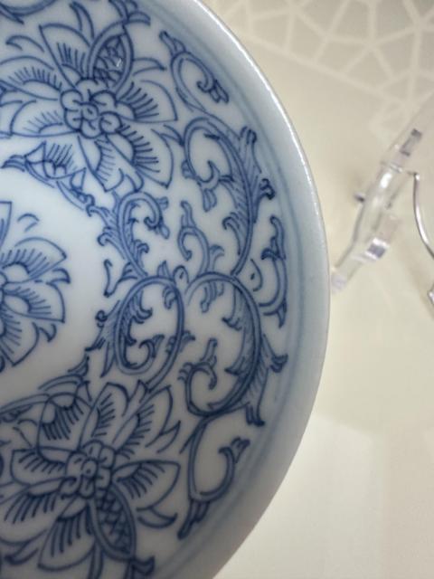 古玩陶瓷青花淡描花卉小蝶拍賣,當前價格580元
