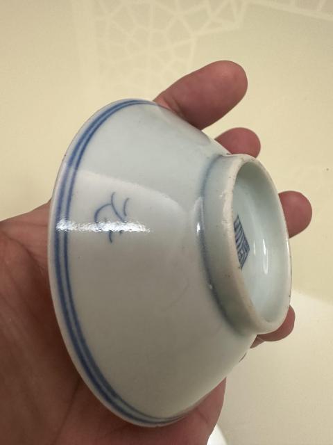 古玩陶瓷青花淡描花卉小蝶拍賣,當前價格580元