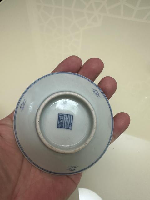 古玩陶瓷青花淡描花卉小蝶拍賣,當前價格580元