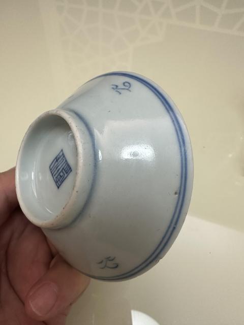 古玩陶瓷青花淡描花卉小蝶拍賣,當前價格580元