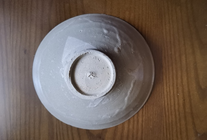 古玩陶瓷宋代影青碗拍賣，當前價格980元