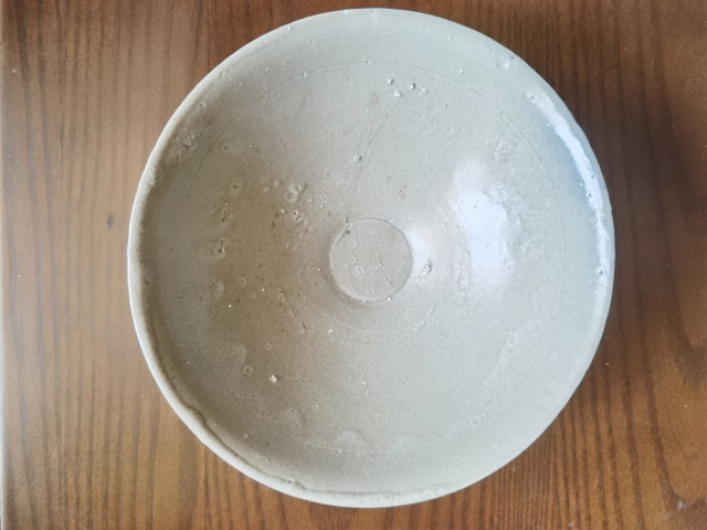 古玩陶瓷宋代影青碗拍賣，當前價格980元