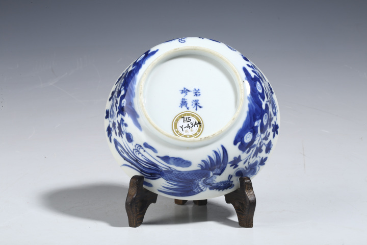 古玩陶瓷晚清·青花鳳穿牡丹紋蓋碗拍賣，當前價格3280元