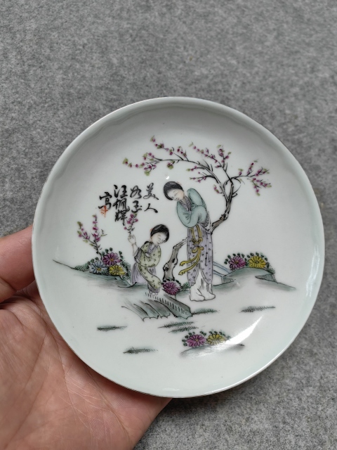 古玩陶瓷桃花美人小賞盤拍賣,當前價格1200元
