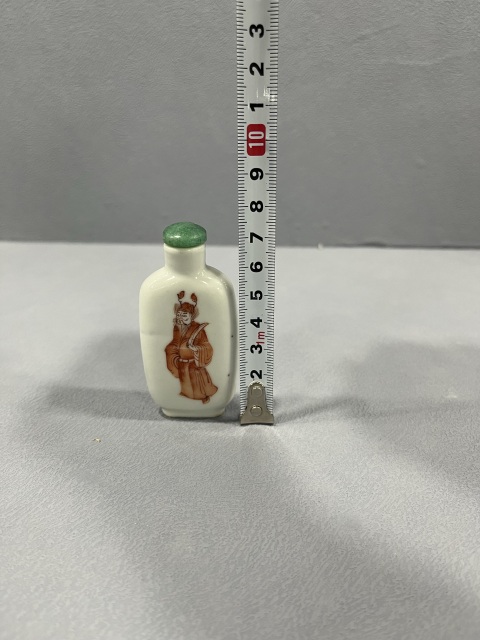 古玩陶瓷礬紅彩鐘馗圖鼻煙壺拍賣,當前價格6500元