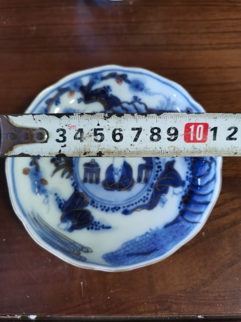 古玩陶瓷十九世紀青花描金山水人物杯碟拍賣,當前價格470元