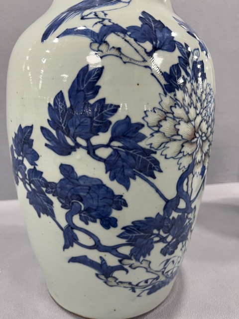 域鉴古玩】豆青釉青花釉里红花鸟纹撇口瓶拍卖价格/图片/值多少钱