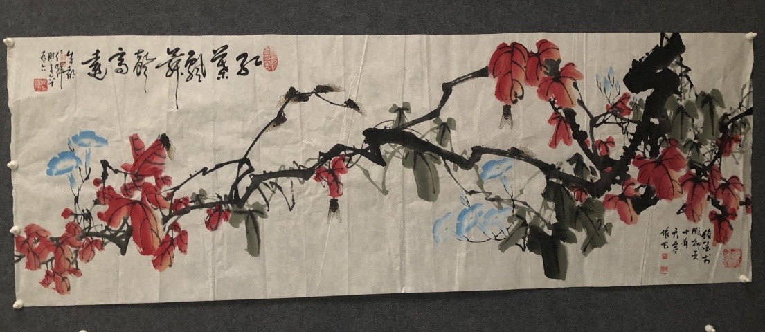 古玩字畫已故名家周仁輝、何俊德合作精品拍賣,當前價格499元