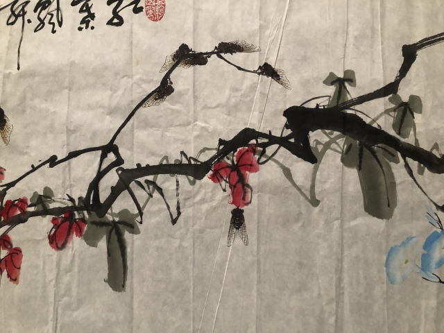 古玩字畫已故名家周仁輝、何俊德合作精品拍賣,當前價格499元