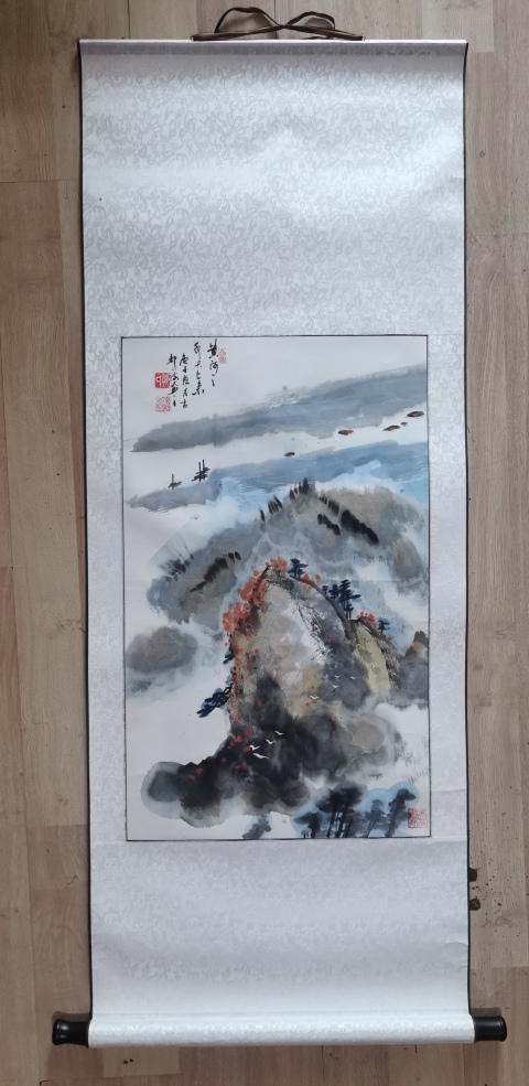 古玩字畫(huà)中國(guó)工藝美術(shù)家協(xié)會(huì)會(huì)員河南名家郭建新黃河之水天上來(lái)拍賣,當(dāng)前價(jià)格299元