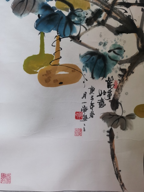 古玩字畫中國工藝美術家協會會員河南名家郭建新萬事如意拍賣,當前價格299元