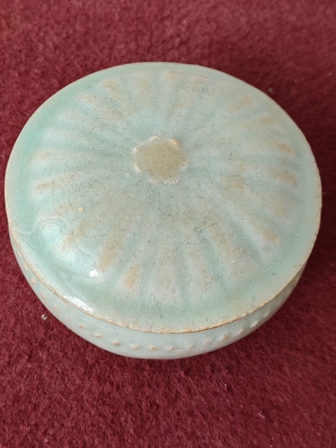 古玩陶瓷湖田窯鼓釘蓋罐拍賣，當前價格9600元