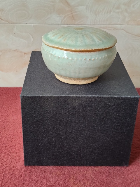古玩陶瓷湖田窯鼓釘蓋罐拍賣，當前價格9600元