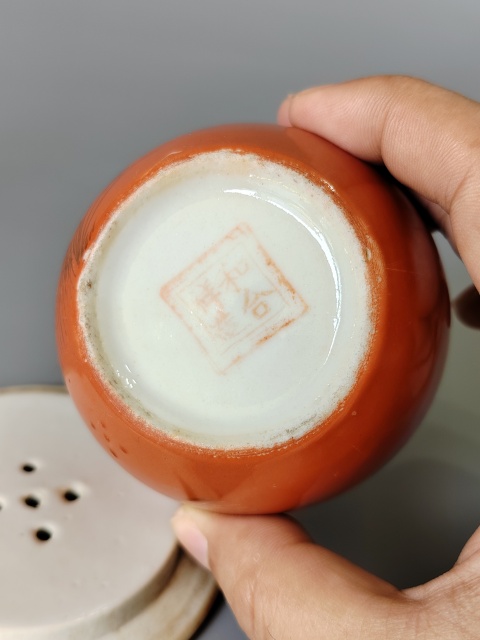 古玩陶瓷山湖紅描金蛐蛐罐,刨花缸,全品拍賣,當(dāng)前價格0元