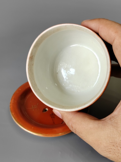 古玩陶瓷山湖紅描金蛐蛐罐,刨花缸,全品拍賣,當(dāng)前價格0元
