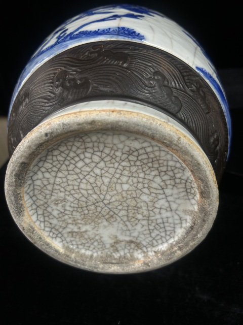古玩陶瓷青花鐵銹花花卉紋鋪首瓶拍賣，當前價格7800元