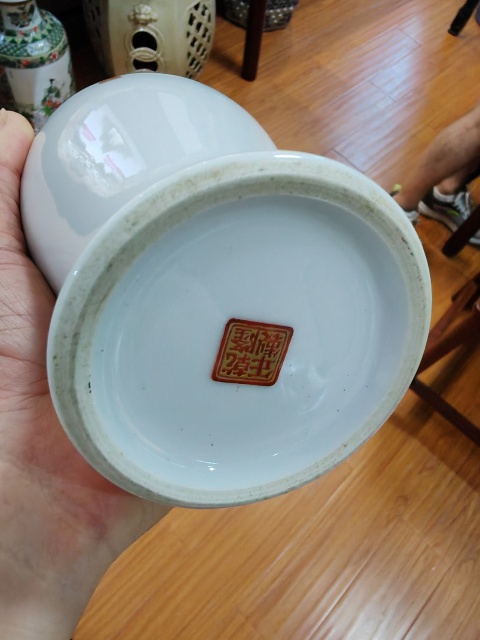 古玩陶瓷70年代粉彩花鳥紋觀音瓶真品鑒賞圖