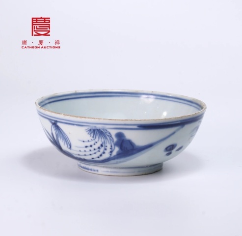 古玩陶瓷明天啟青花山水紋碗拍賣，當前價格5000元