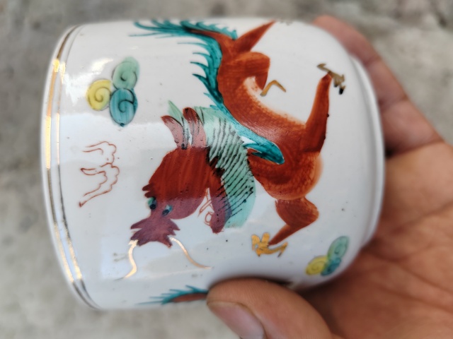 古玩陶瓷民國龍紋彩繪香爐拍賣,當(dāng)前價(jià)格866元