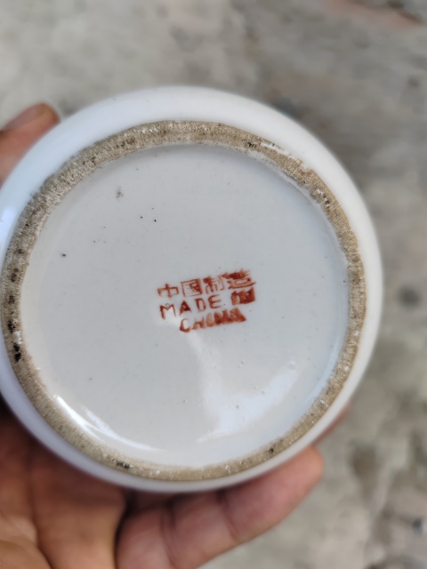 古玩陶瓷民國龍紋彩繪香爐拍賣,當(dāng)前價(jià)格866元
